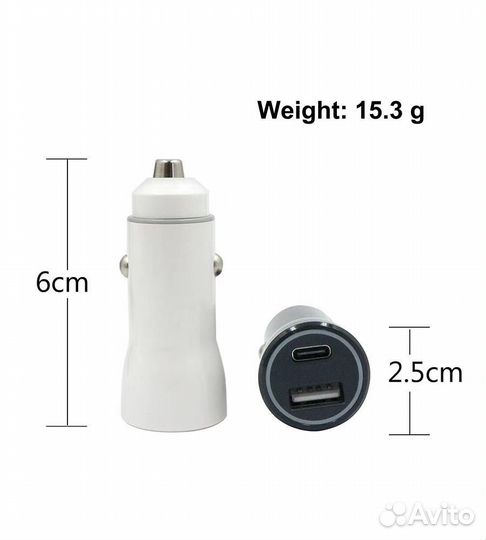 Автомобильное зарядное устройства, 2 порта 38W