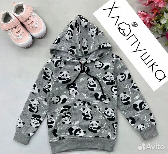 Худи детское