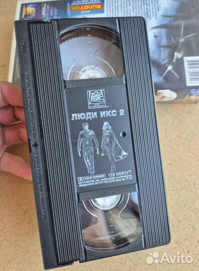 Видеокассета Люди-икс 2