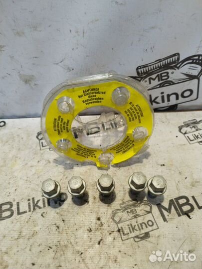 Болты докатки Mercedes W221 Rest