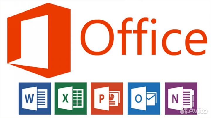 Ключи активации microsoft office