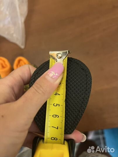 Товары для животных