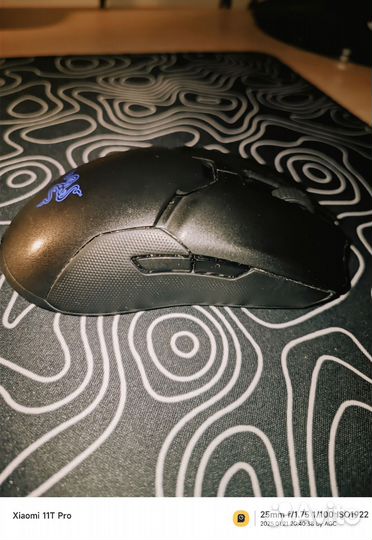 Razer viper ultimate