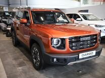 Новый Haval Dargo X 2.0 AMT, 2023, цена от 3 029 000 руб.