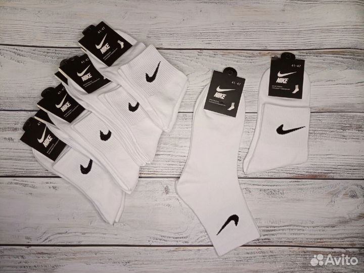 Белые чёрные носки Nike хлопок