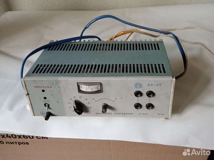 Копир Canon H12275