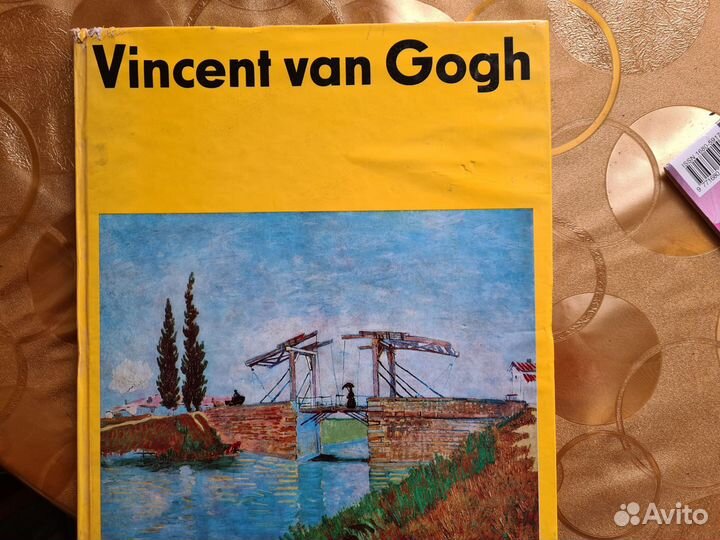 Книги по искусству