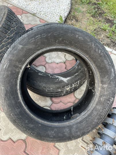 Pirelli Cinturato P7 225/65 R16