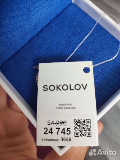 Золотые серьги sokolov