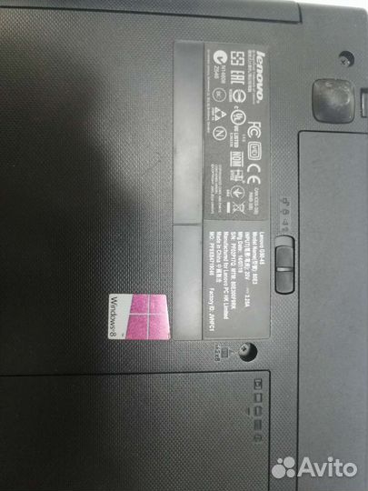 Lenovo