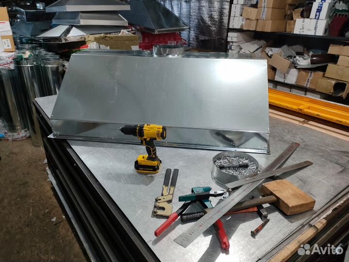 Вытяжной зонт с жирауловителем