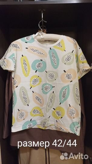 Женская одежда