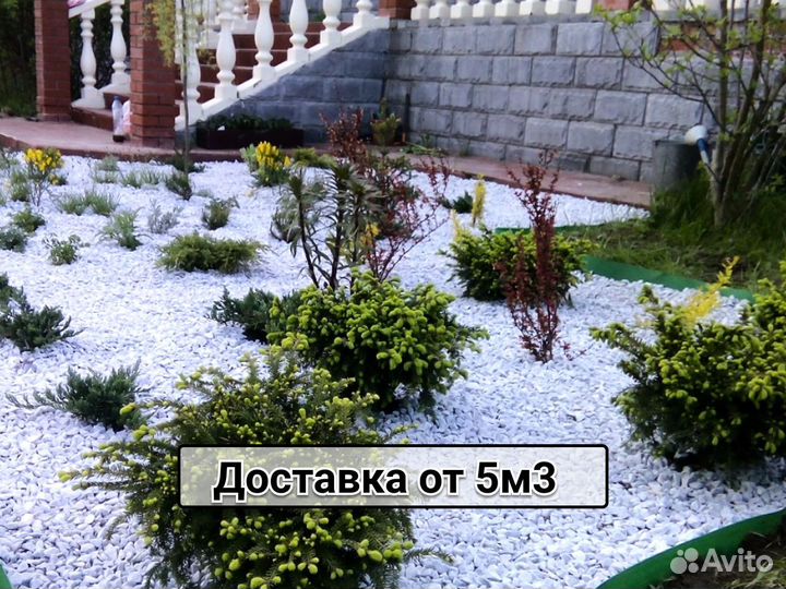 Мраморный щебень от 5м3