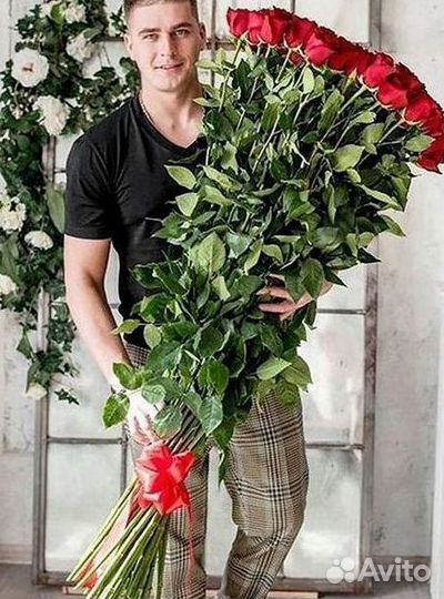 Высокие Розы с Доставкой