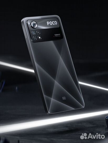 Xiaomi Poco X4 Pro 5G, 8/256 ГБ