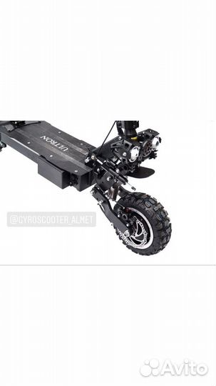 Электросамокат Ultron T108 Pro