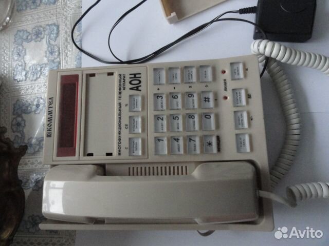 Телефонный аппарат Коммтел, рабочий