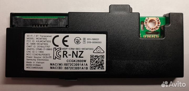 Модуль Wi-Fi/Bt BN59-01264A