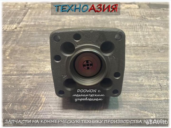 Плунжер тнвд Портер/Терракан/Старекс, D4BF/D4BH