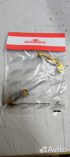 Звезда покрышки 700х32с эксцентрик передний титан