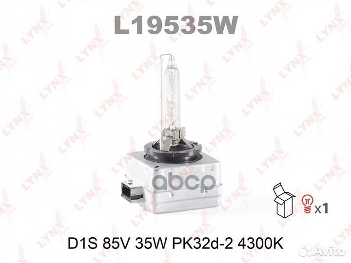 Лампа D1S 12V 35W PK32d-2, 4300K L19535W lynxauto