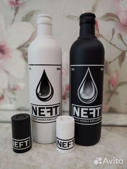 Бутылка нефть новая 0.5