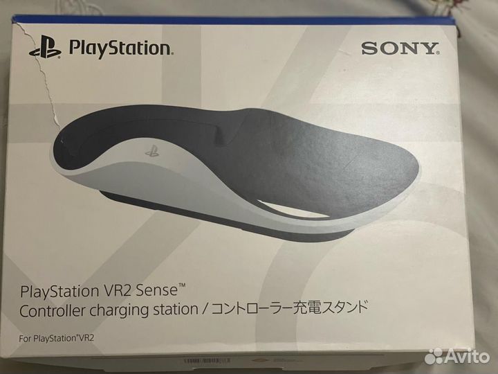 Шлем sony ps5 vr 2