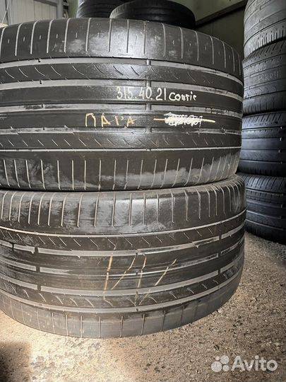 Continental ContiSportContact 5 315/40 R21