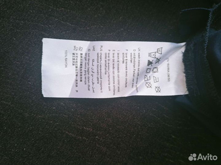 Платье комбинезон