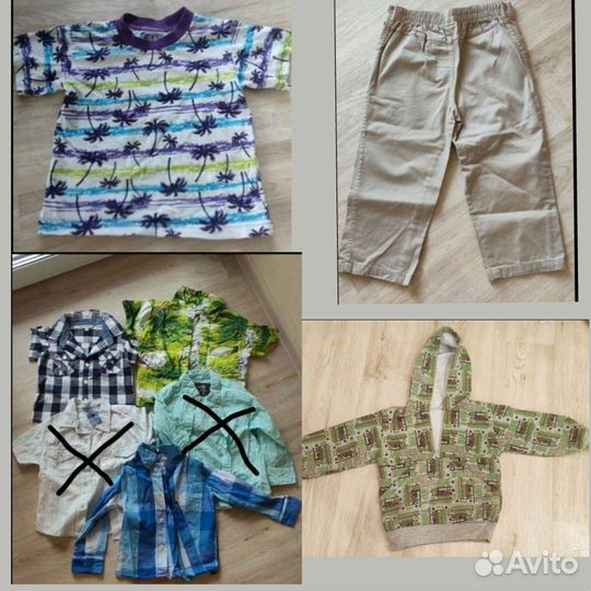 Вещи для мальчика