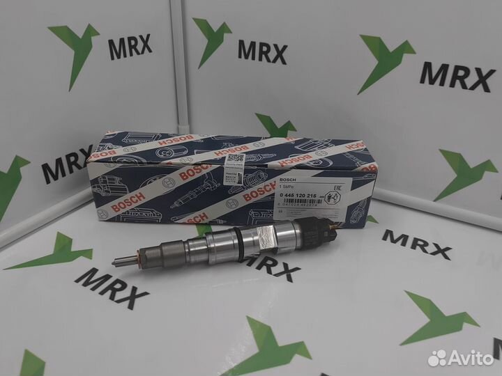 Форсунка 0445120215