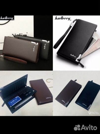 Мужской кошелек портмоне визитница
