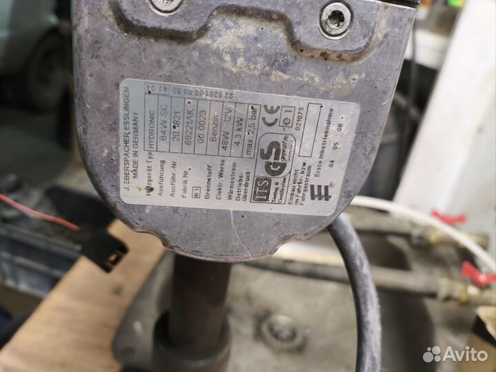 Автономные обогреватели бу