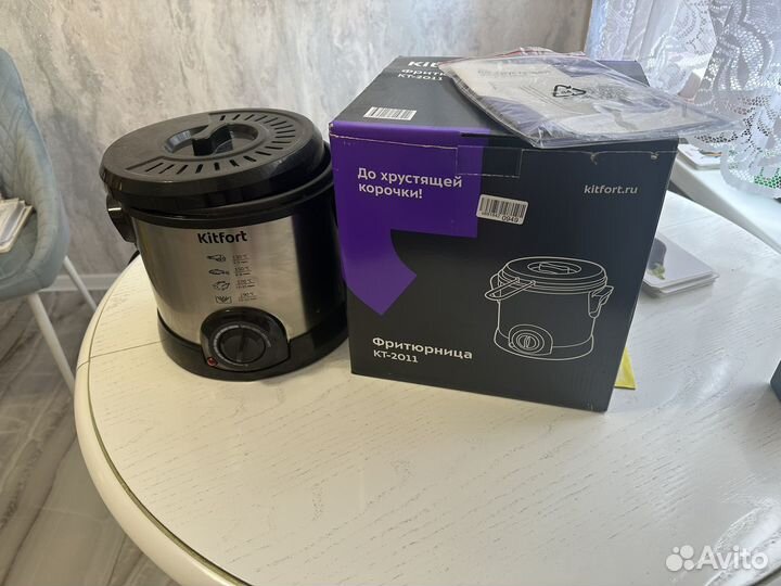 Фритюрница Kitfort kt-2011