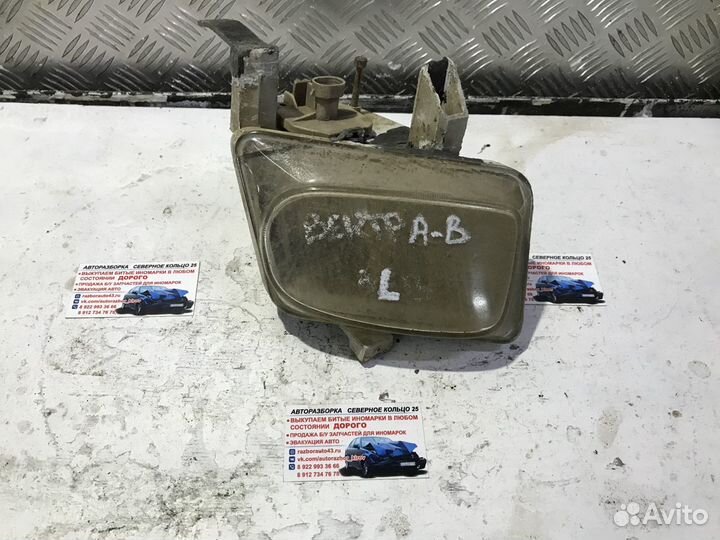 Фара противотуманная левая Опель Вектра Б Vectra B