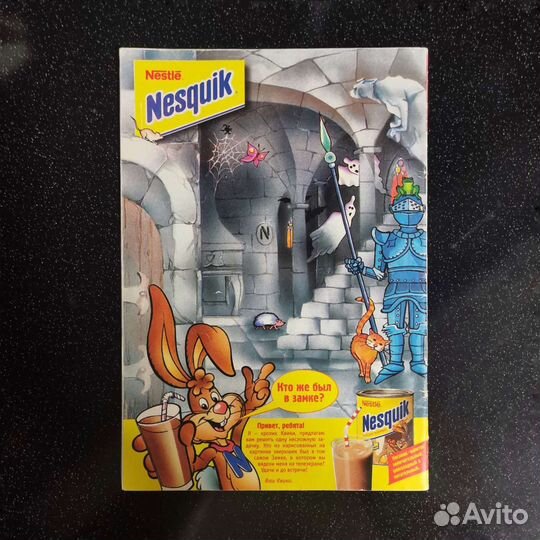 Комикс Тимон и Пумба Дисней #1 за 1997 год