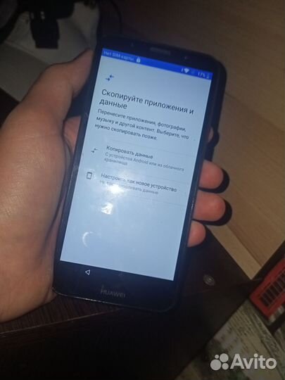 HUAWEI Y5 Lite, 16 ГБ