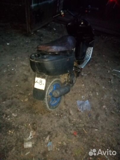 Продам скутор