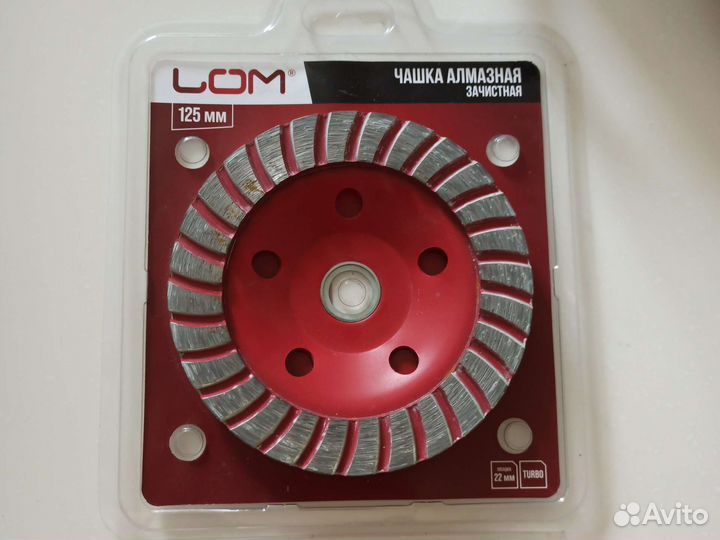 Алмазный диск