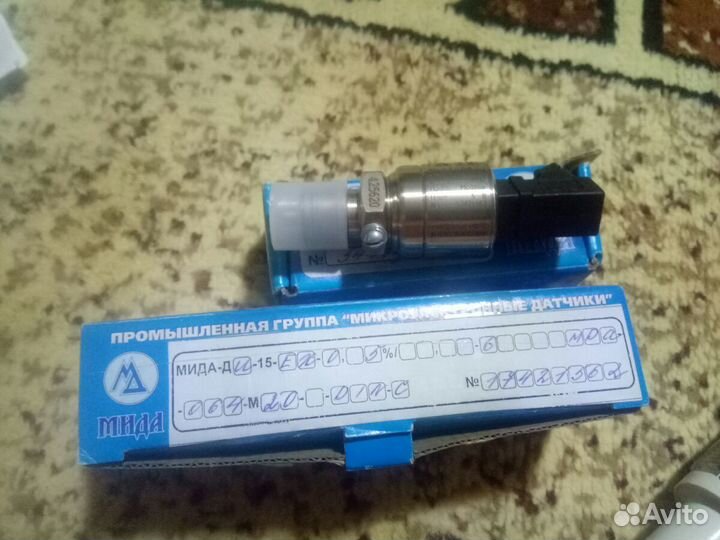 Датчик давления