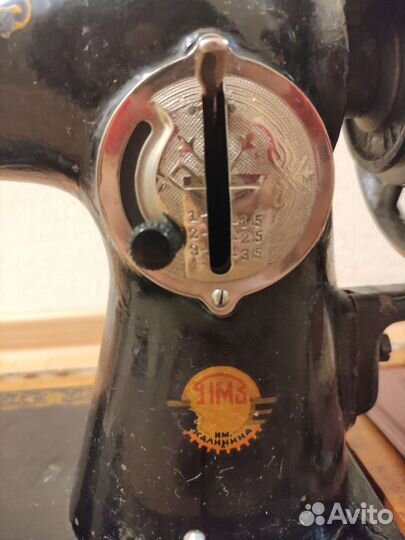 Швейная машинка пмз