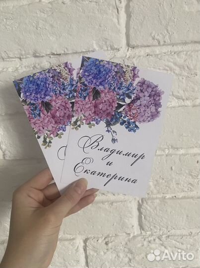 Приглашения на свадьбу