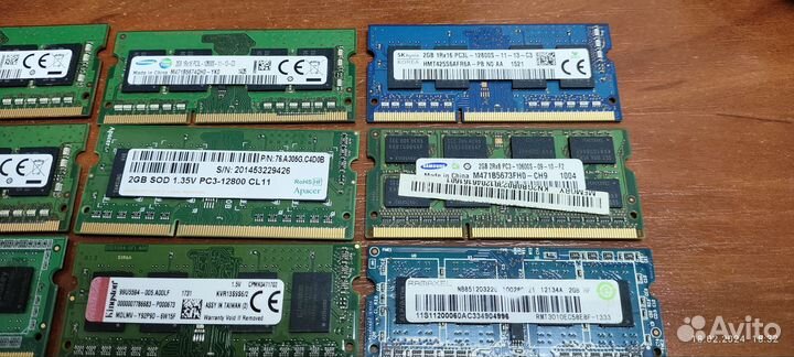 Sodimm ddr3 / ddr3l 2gb разные
