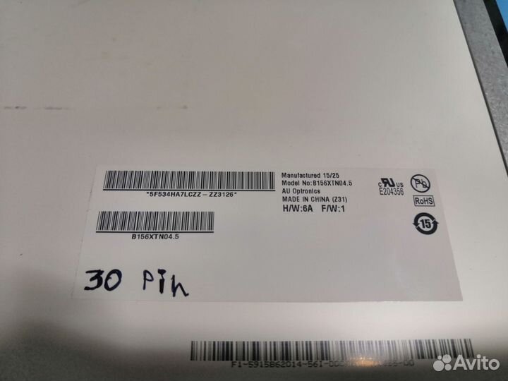 Матрица для ноутбука B156XTN04.5