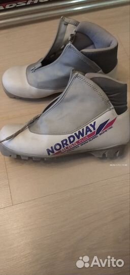 Лыжи беговые 150см