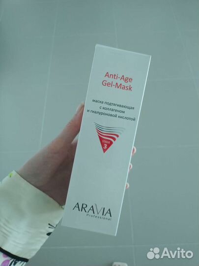 Косметика aravia