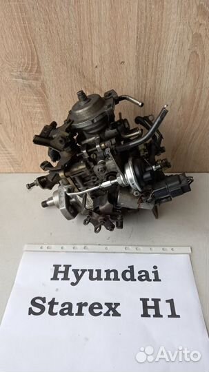 Тнвд механ. D4BH/ D4BF 2.5 л д. Hyundai Starex H1