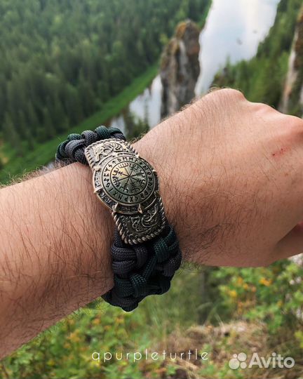 Браслет Вегвизир