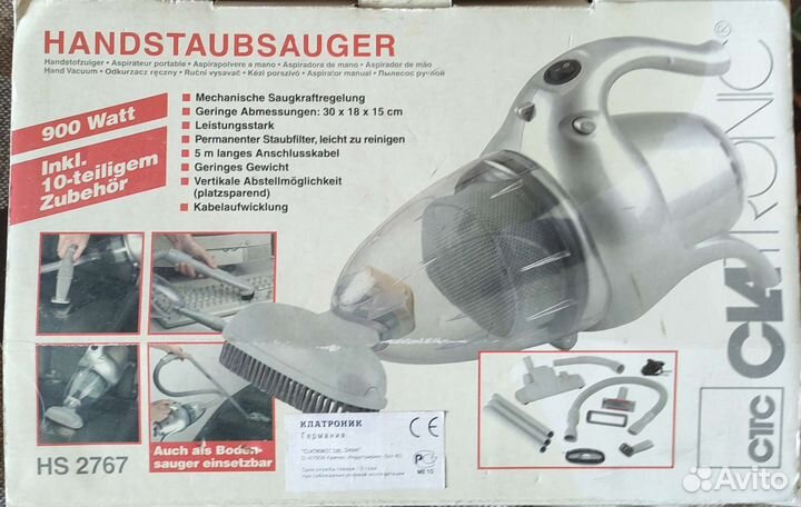 Минипылесос Клатроник