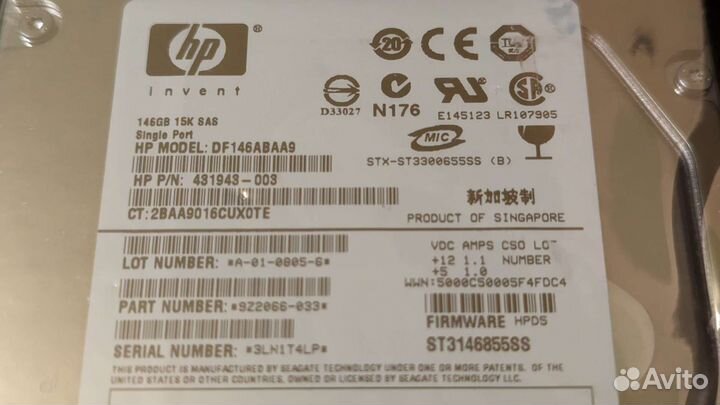 Жесткий диск новый HP 146GB SAS 15K оригинал